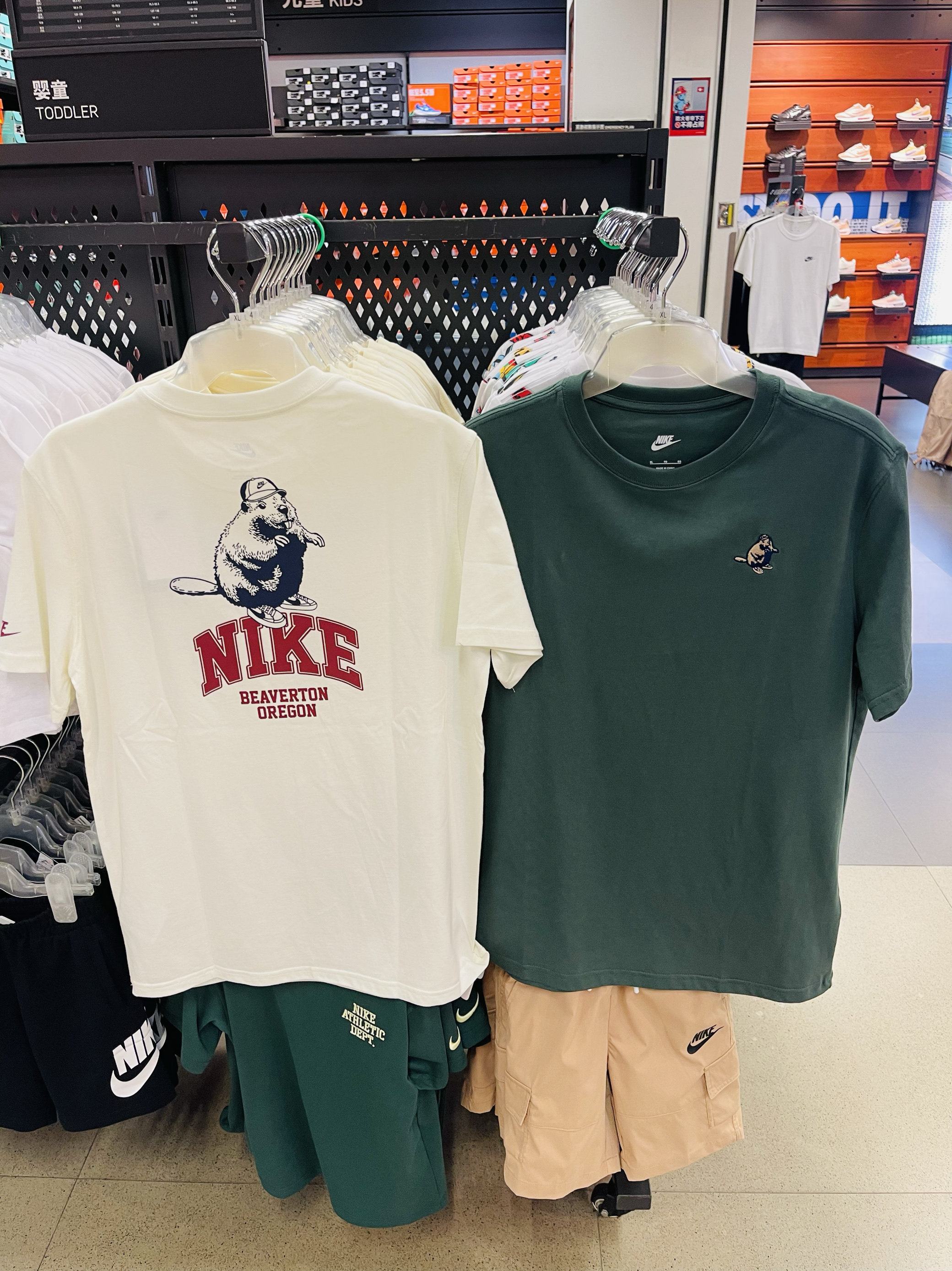 晶晶正品代购耐克儿童休闲短袖0830,运动服/休闲服装,运动T恤,淘宝优惠券,粉丝福利购,淘宝优惠卷