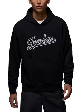 晶晶正品代购耐克男款毛圈连帽休闲运动卫衣4614