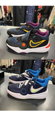 晶晶正品代购耐克大童休闲运动四季款蓝球鞋8996