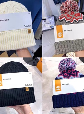 晶晶奥莱正品代购添柏岚成人针织帽A2NNX