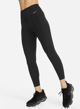 晶晶正品代购耐克女款休闲运动高弹力瑜伽裤5898