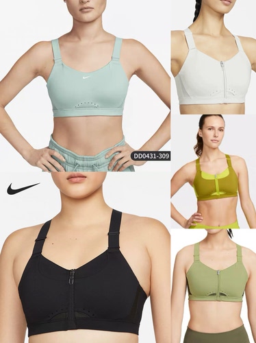 晶晶正品代购耐克小码女款高强度运动背心特价了0437