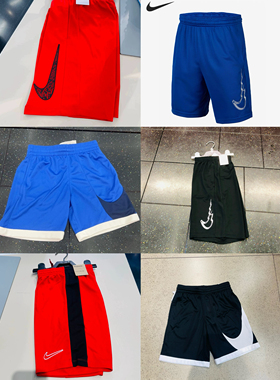 晶晶奥莱正品耐克大童休闲运动速干短裤FN8706