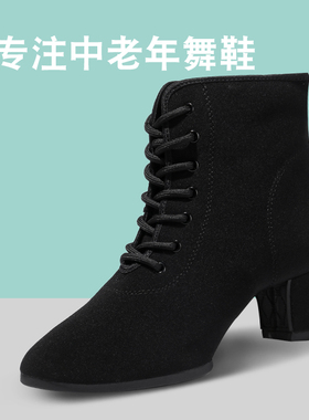 GY广场舞鞋女士拉丁中高跟高帮中老年软底水兵舞蹈鞋吉特巴休闲舞