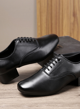 GY牛皮男士摩登舞鞋男舞蹈鞋广场舞鞋成人高跟软底国标舞舞鞋