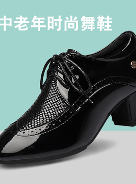 gy女教师拉丁舞舞鞋超纤亮皮漆皮广场国标舞蹈鞋形体鞋