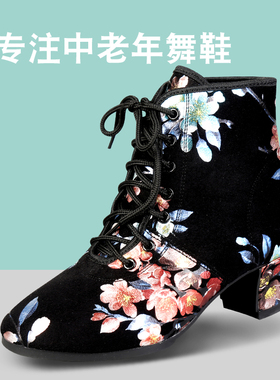 GY广场舞鞋女士中高跟高帮中老年软底交谊水兵吉特巴舞蹈鞋广场