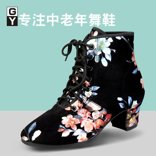 GY广场舞鞋女士中高跟高帮中老年软底交谊水兵吉特巴舞蹈鞋广场