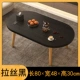 Boya Black Real Wood Legs [Ellipse] 80x48x30 [Холодный поворот лучший ход]