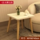 Синфанг таблица [сплошная древесная нога] байши -рисунок 60*60*40 см.