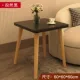 Стол Синфанг [Твердое дерево] Рисунок черный 60*60*60 см.