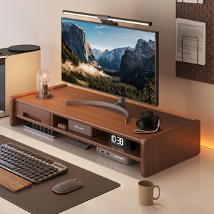 电脑增高架桌面置物架工位显示器底座支撑架加长笔电支架带抽屉