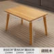 Новый Fangfang Table [Твердое дерево] ореховое орех 60*40*60 см.