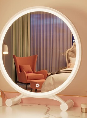 智能led化妆镜带灯女生家用卧室梳妆台镜子学生宿舍台式桌面镜子