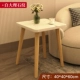 Квадратный стол [сплошная дровяная нога] Белые мраморные узоры 40*40*60