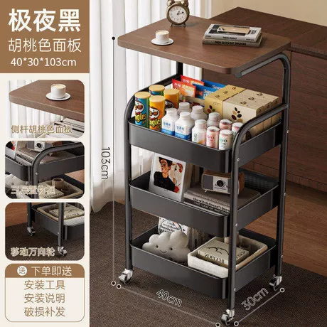 【外贸品质】曜石黑-四层⭐顶板置物+静音万向轮