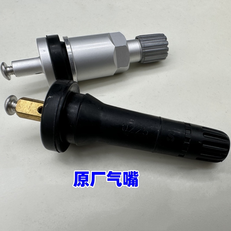 专用已攻丝胎压监测传感器别克
