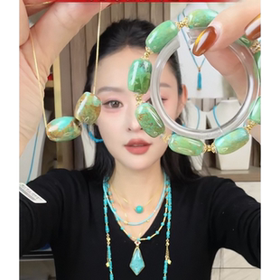 【宝藏珠宝】绿松石桶珠吊坠（多样性发其一）DZT5080525