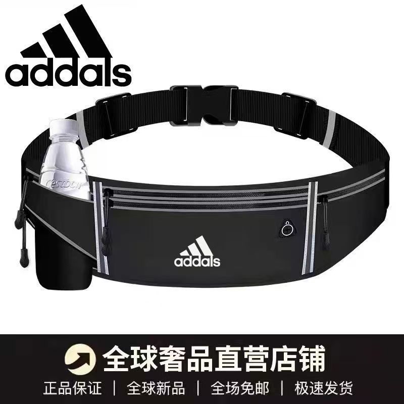 专业马拉松跑步手机袋运动腰包