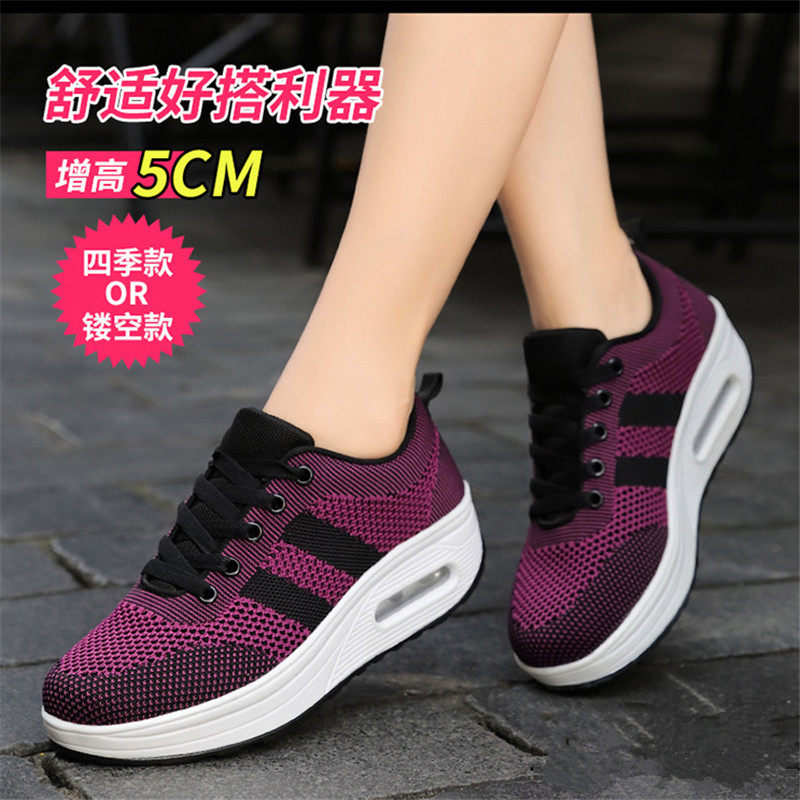 春秋摇摇鞋女鞋2026新款网面软底不累脚厚底夏季中老年妈妈旅游鞋