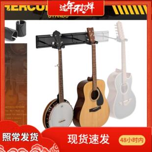 HERCULES海克力斯吉他架2-3把吉他组合墙架木电吉他重力自锁挂架