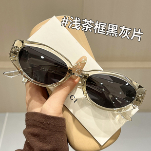 GM猫眼墨镜女款2026新款高级感旅游小框防紫外线偏光太阳眼镜近视