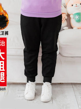 胖女童打底裤加肥加大加绒冬季胖宝宝裤子纯棉胖女孩保暖裤一体绒