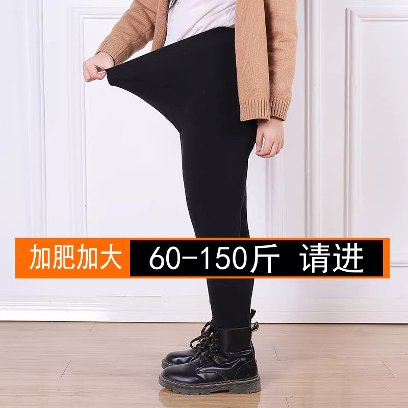 胖女童鲨鱼裤春夏季外穿儿童打底裤薄款女大童白色瑜伽舞蹈裤子