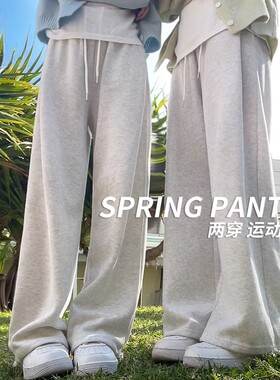 美式高街休闲裤男夏季薄款黑色宽松直筒阔腿裤子潮牌vibe垂感卫裤