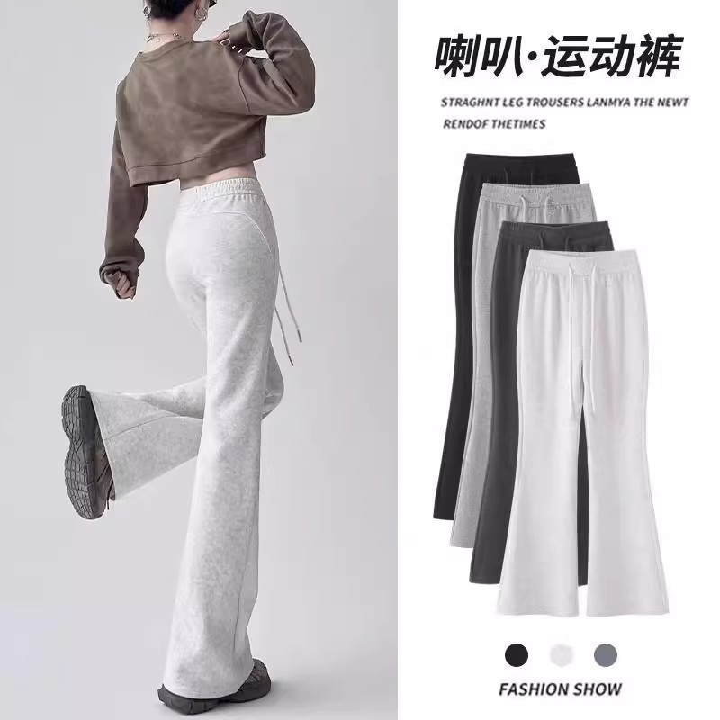 2025新款黑色微喇叭裤女春秋小个子秋冬加绒宽松休闲卫裤运动裤子