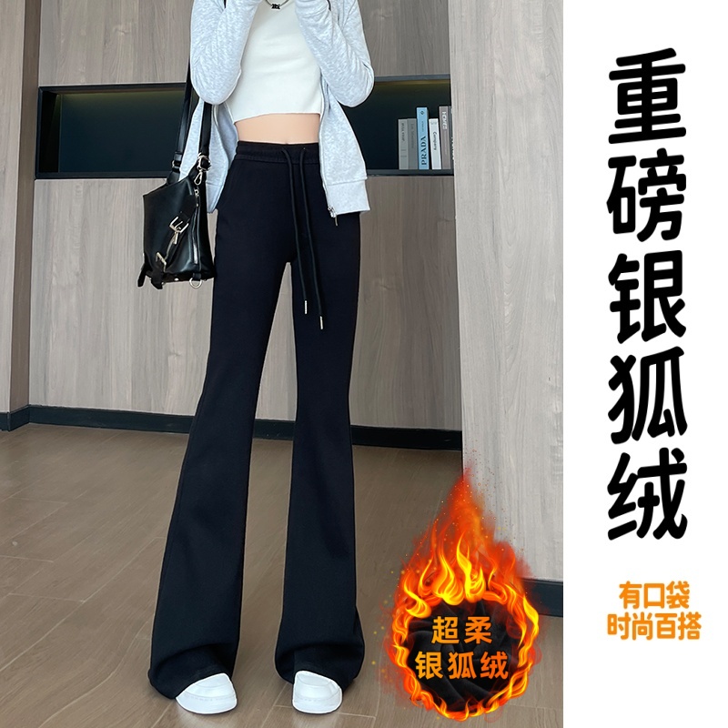 微喇运动裤女春秋2025新款休闲卫裤瑜伽裤高个子加长阔腿喇叭裤子