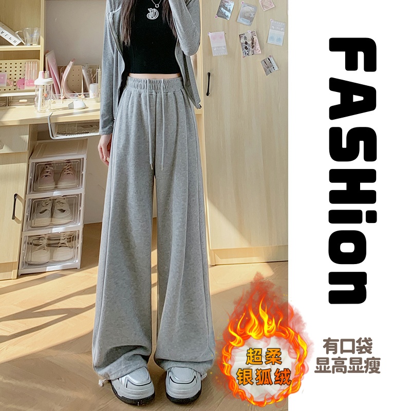 灰色运动裤女春秋季高腰显瘦垂坠感休闲美式宽松束脚阔腿卫裤