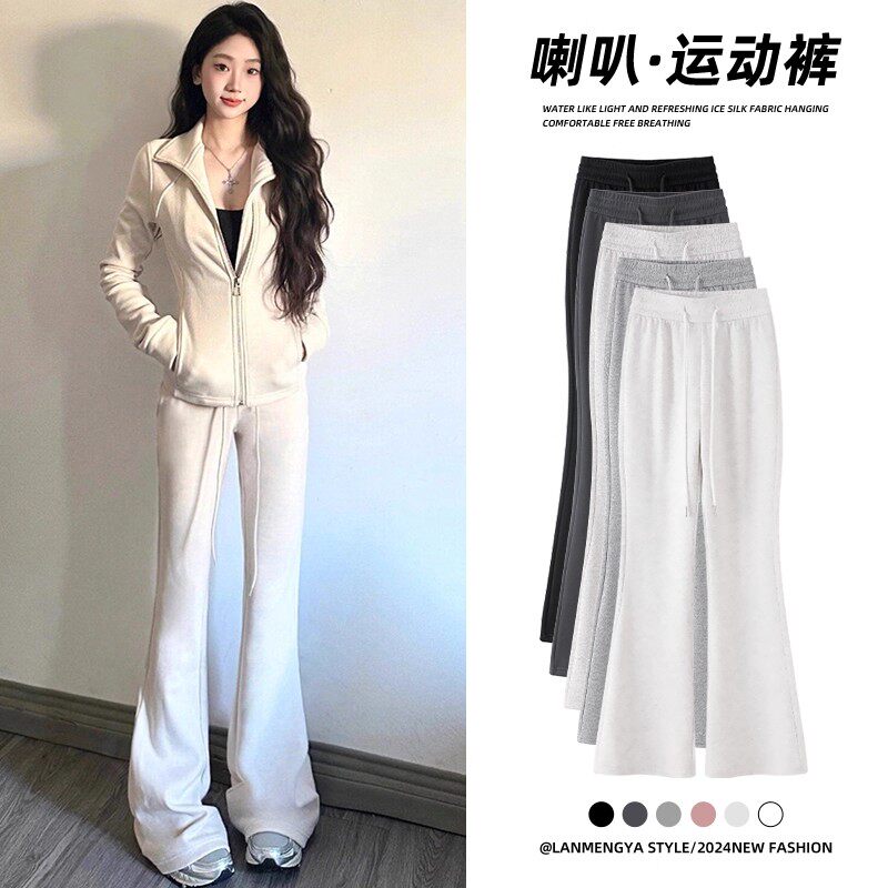 微喇运动裤女春秋2025新款休闲卫裤瑜伽裤高个子加长阔腿喇叭裤子,女装/女士精品,休闲裤,淘宝优惠券,粉丝福利购,淘宝优惠卷