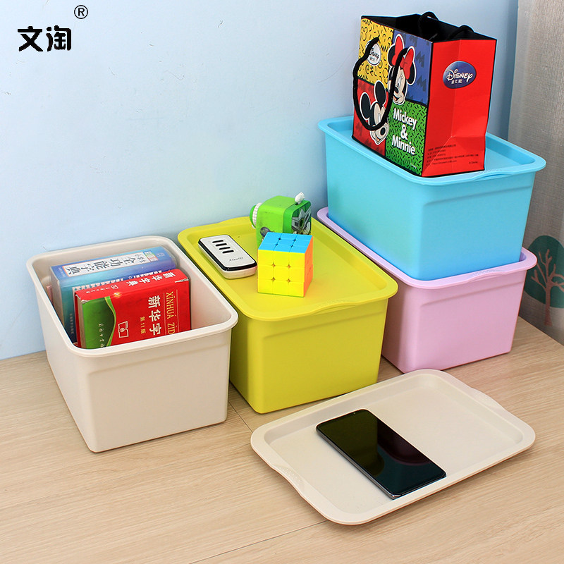 Book Storage box Finishing Box storage box toy Debris snacks Clothing storage box Storage box Storage boxin the Storage consolidation , Home Storage appliances , Storage box , Storage box  category - from Buy2taobao.com to provide professional Taobao agent buy service