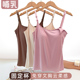 哺乳背心吊带内衣二合一产后喂奶专用前开扣免脱带胸垫可调节肩带