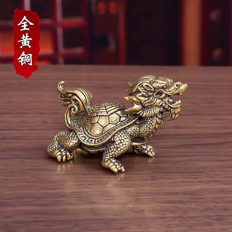纯铜八卦龙龟手把件招财霸下小摆件茶宠黄铜龙头龟办公室铜制装饰,家居饰品,装饰摆件,淘宝优惠券,粉丝福利购,淘宝优惠卷