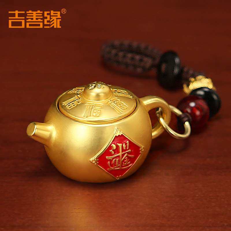 十二生肖旋转把把壶胡打麻将手把件新中式创意茶壶手机钥匙扣挂饰,家居饰品,装饰摆件,淘宝优惠券,粉丝福利购,淘宝优惠卷