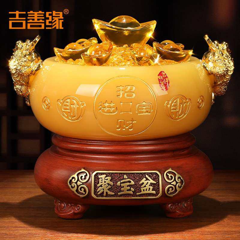 吉善缘 招财聚宝盆摆件 客厅电视柜酒柜收银台装饰开业礼品0931,家居饰品,装饰摆件,淘宝优惠券,粉丝福利购,淘宝优惠卷
