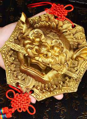 狮咬剑挂件铜狮子头八卦镜虎头牌兽头睚眦吞口海神门对门厕所门饰