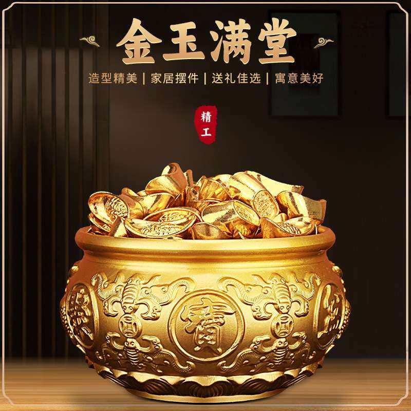 铜聚宝盆摆件家用客厅前台装饰品存钱罐财纯招铜制工艺品黄铜米缸,家居饰品,桌面摆件,淘宝优惠券,粉丝福利购,淘宝优惠卷