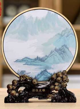 新中式摆件工艺品禅意山水画家居装饰品博古架客厅玄关古风酒柜