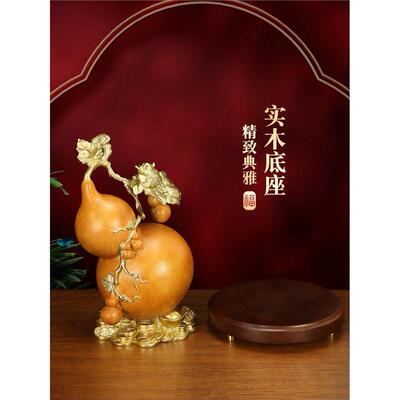 吉山源铜葫芦饰品多福多