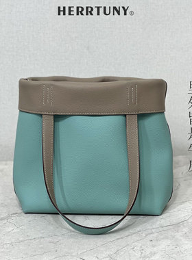 herrtuny小众双面真皮女包简约高质感头层牛皮托特包单肩手提包