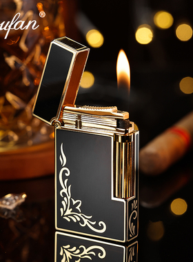 法国DUFAN都梵朗声打火机气体铜品牌送男友高档定制正品 五面唐草