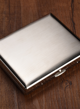 Dufan都梵20支薄款控烟型男女士可定制9支16支金属不锈钢便携烟盒