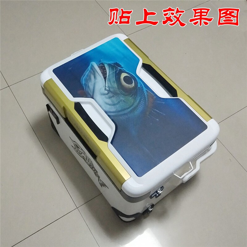 适用达瓦2700钓箱上盖贴纸加厚反光膜钓鱼美化贴装饰贴纸台钓渔具