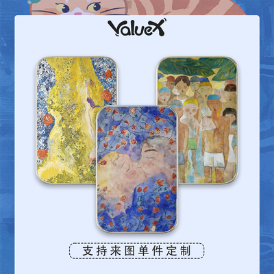 ValueX冯仕恒超薄10000毫安可定制苹果磁吸充电宝3C认证iphone17