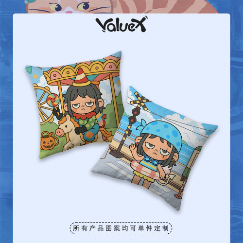 ValueX&MIGU咪咕原创大抱枕定制靠垫沙发床头办公室腰靠背靠枕