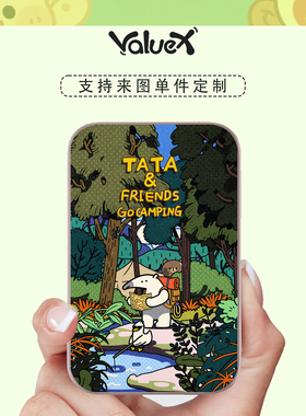 ValueX&塔塔超薄10000毫安可定制苹果16磁吸充电宝3C认证iphone17