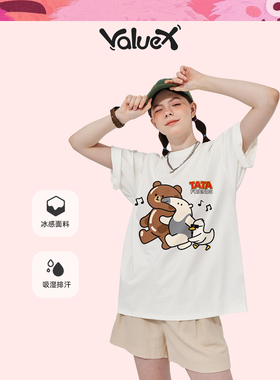 ValueX&塔塔和朋友联名款重磅T恤女OVERIZE定制短袖潮男日系宽松